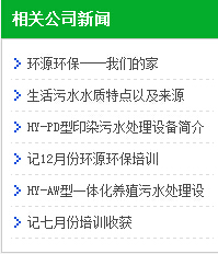 相關鏈接